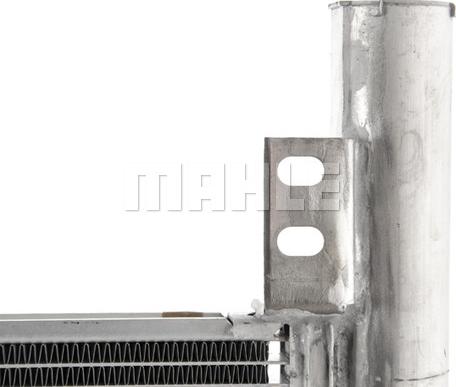 MAHLE AC 818 000P - Kondenser, kondisioner furqanavto.az