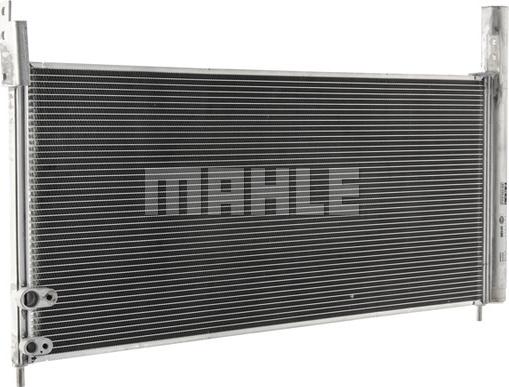 MAHLE AC 818 000P - Kondenser, kondisioner furqanavto.az