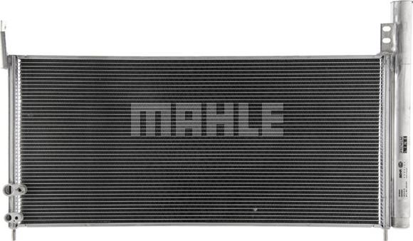 MAHLE AC 818 000P - Kondenser, kondisioner furqanavto.az