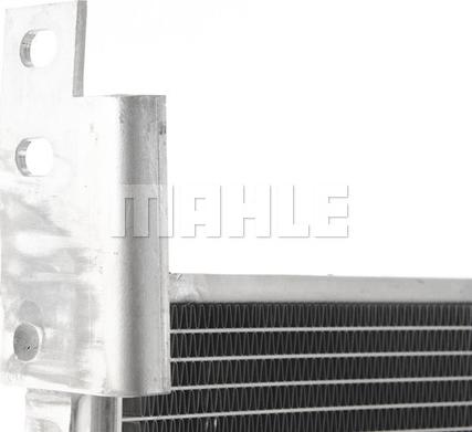 MAHLE AC 818 000P - Kondenser, kondisioner furqanavto.az