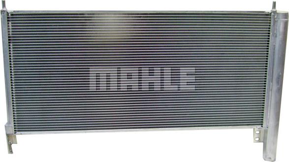 MAHLE AC 818 000S - Kondenser, kondisioner furqanavto.az