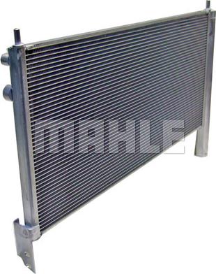 MAHLE AC 818 000S - Kondenser, kondisioner furqanavto.az