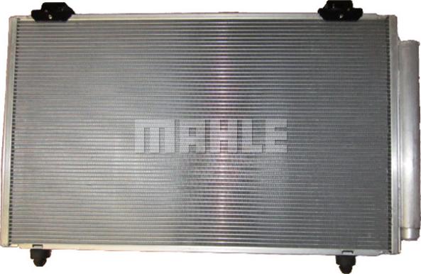 MAHLE AC 817 000P - Kondenser, kondisioner furqanavto.az