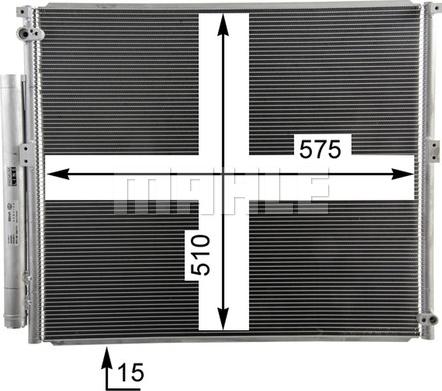 MAHLE AC 836 000P - Kondenser, kondisioner furqanavto.az