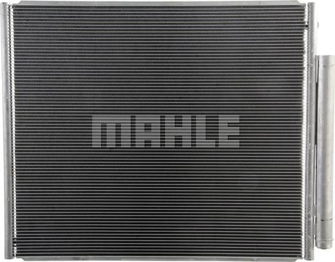 MAHLE AC 836 000P - Kondenser, kondisioner furqanavto.az