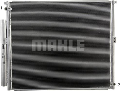 MAHLE AC 836 000P - Kondenser, kondisioner furqanavto.az