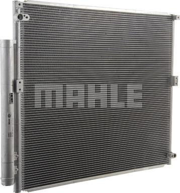 MAHLE AC 836 000P - Kondenser, kondisioner furqanavto.az