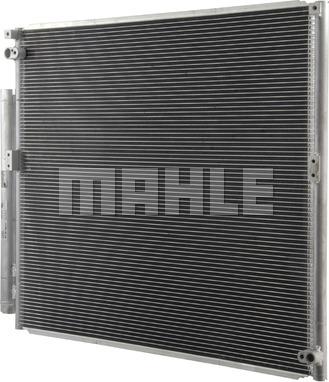 MAHLE AC 836 000P - Kondenser, kondisioner furqanavto.az