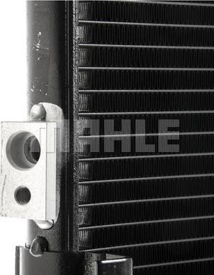 MAHLE AC 820 000P - Kondenser, kondisioner furqanavto.az