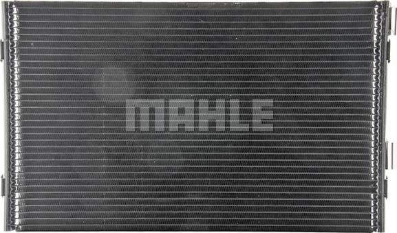 MAHLE AC 820 000P - Kondenser, kondisioner furqanavto.az