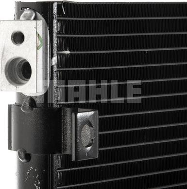 MAHLE AC 820 000P - Kondenser, kondisioner furqanavto.az