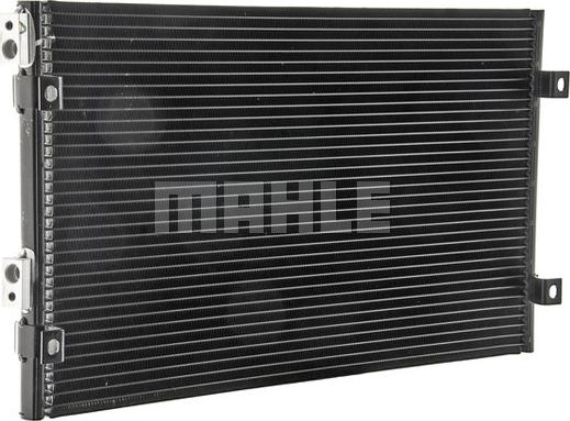 MAHLE AC 820 000P - Kondenser, kondisioner furqanavto.az