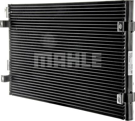 MAHLE AC 820 000P - Kondenser, kondisioner furqanavto.az