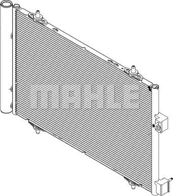 MAHLE AC 39 000P - Kondenser, kondisioner furqanavto.az