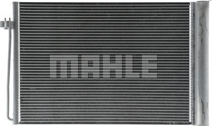 MAHLE AC 344 000P - Kondenser, kondisioner furqanavto.az