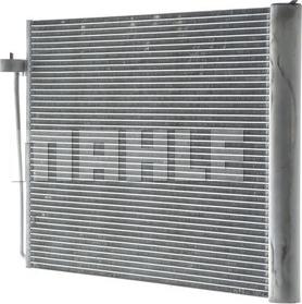 MAHLE AC 344 000P - Kondenser, kondisioner furqanavto.az