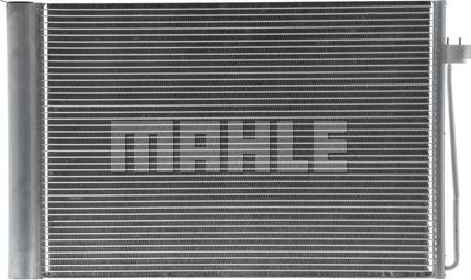 MAHLE AC 344 000P - Kondenser, kondisioner furqanavto.az