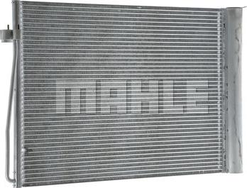 MAHLE AC 344 000P - Kondenser, kondisioner furqanavto.az