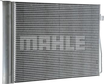 MAHLE AC 344 000P - Kondenser, kondisioner furqanavto.az