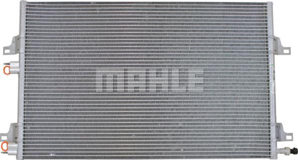 MAHLE AC 355 000P - Kondenser, kondisioner furqanavto.az