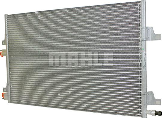 MAHLE AC 355 000P - Kondenser, kondisioner furqanavto.az