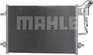 MAHLE AC 300 001S - Kondenser, kondisioner furqanavto.az