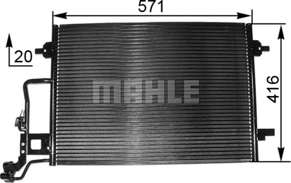 MAHLE AC 300 001S - Kondenser, kondisioner furqanavto.az