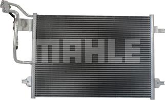 MAHLE AC 300 001S - Kondenser, kondisioner furqanavto.az