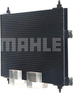 MAHLE AC 315 000S - Kondenser, kondisioner furqanavto.az