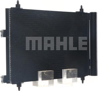 MAHLE AC 315 000S - Kondenser, kondisioner furqanavto.az