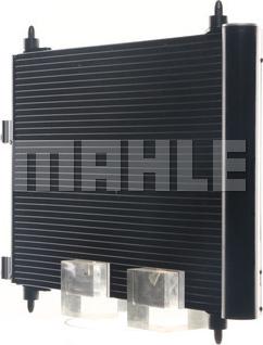 MAHLE AC 315 000S - Kondenser, kondisioner furqanavto.az