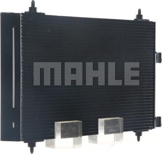 MAHLE AC 315 000S - Kondenser, kondisioner furqanavto.az