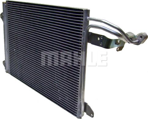 MAHLE AC 324 000S - Kondenser, kondisioner furqanavto.az