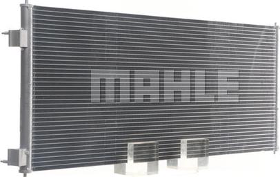 MAHLE AC 321 000S - Kondenser, kondisioner furqanavto.az