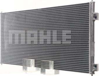 MAHLE AC 321 000S - Kondenser, kondisioner furqanavto.az