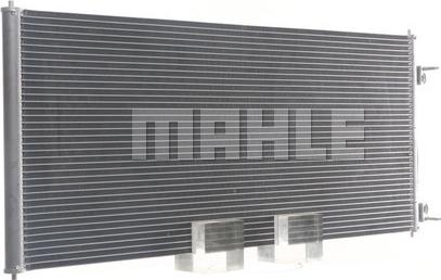 MAHLE AC 321 000S - Kondenser, kondisioner furqanavto.az