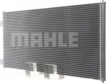 MAHLE AC 321 000S - Kondenser, kondisioner furqanavto.az