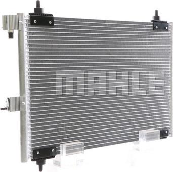 MAHLE AC 323 000S - Kondenser, kondisioner furqanavto.az