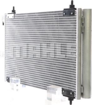 MAHLE AC 323 000S - Kondenser, kondisioner furqanavto.az