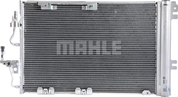 MAHLE AC 378 000P - Kondenser, kondisioner furqanavto.az