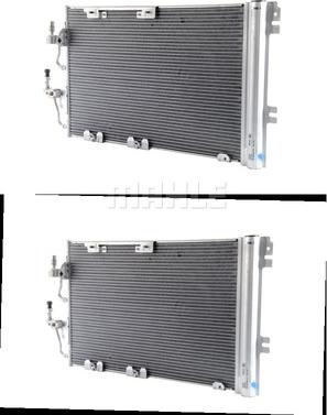 MAHLE AC 378 000P - Kondenser, kondisioner furqanavto.az