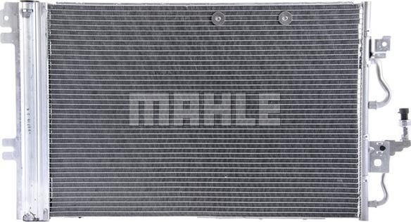 MAHLE AC 378 000P - Kondenser, kondisioner furqanavto.az