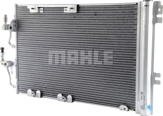 MAHLE AC 378 000P - Kondenser, kondisioner furqanavto.az