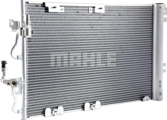 MAHLE AC 378 000P - Kondenser, kondisioner furqanavto.az