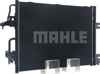 MAHLE AC 377 001S - Kondenser, kondisioner furqanavto.az