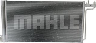 MAHLE AC 29 000P - Kondenser, kondisioner furqanavto.az