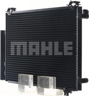 MAHLE AC 292 000S - Kondenser, kondisioner furqanavto.az