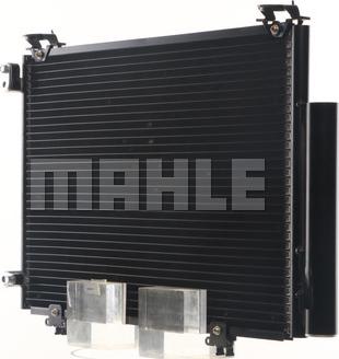 MAHLE AC 292 000S - Kondenser, kondisioner furqanavto.az