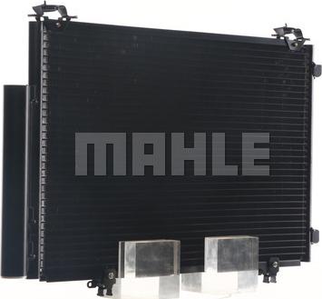 MAHLE AC 292 000S - Kondenser, kondisioner furqanavto.az