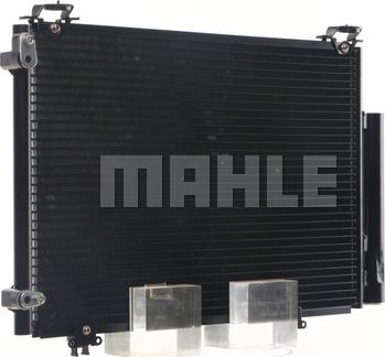 MAHLE AC 292 000S - Kondenser, kondisioner furqanavto.az